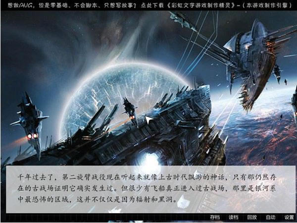 �l��̎��Α�վ