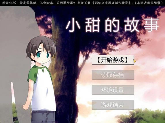 С��Ĺ����Α�վ