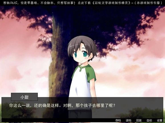 С��Ĺ����Α�վ