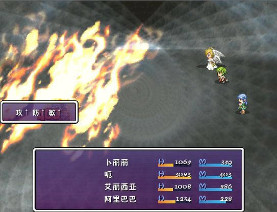 ���ս��II-COSPLAY���Ҷ�(Ver1.1)��Ϸ��վ