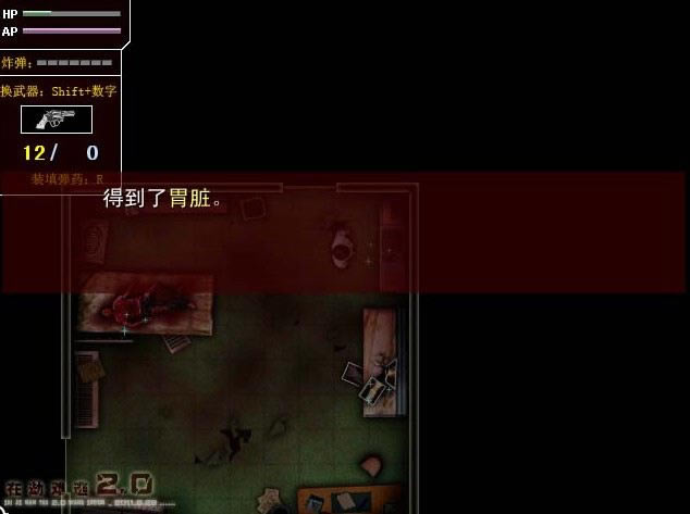 �ڽ�����2.0��Ϸ��վ