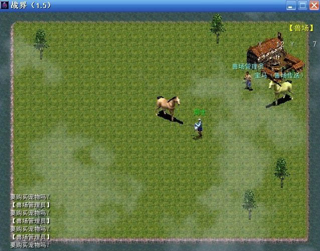 ��(zh��n)���Α�վ