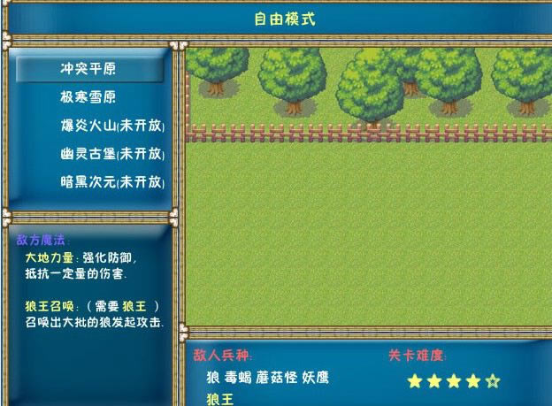 �ن�������֮��v0.8.0�������Α�վ