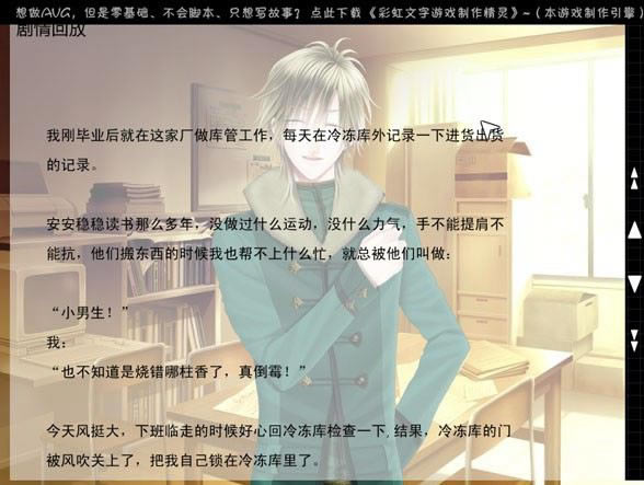 �ؑc�߿�-���ȃ��칤���Α�վ