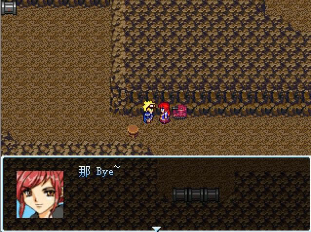 ���b�C���Α�վ