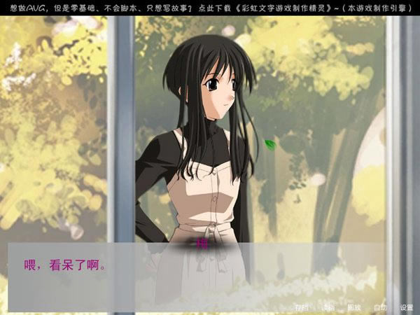 ���һƬ�~���Α�վ