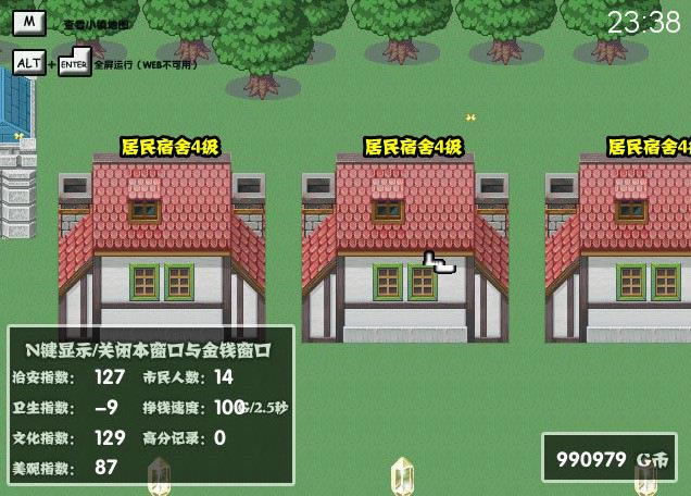 ������С��Α�վ