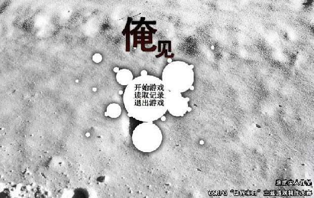 ��Ҋ/�ҿ�Ҋ�Α�վ