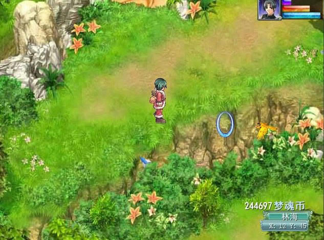 ��Խ�����Α�վ