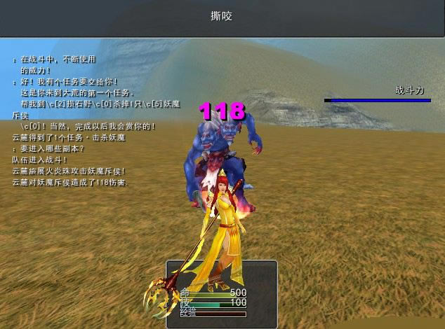 ��������Α�վ