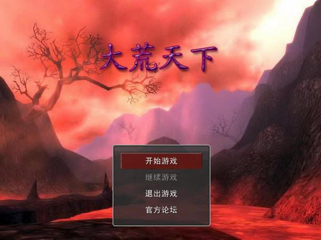 ��������Α�վ