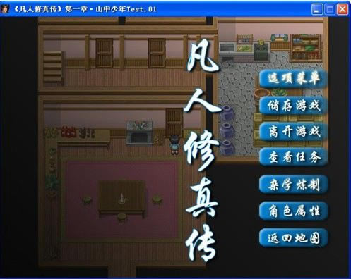 洫Ϸ