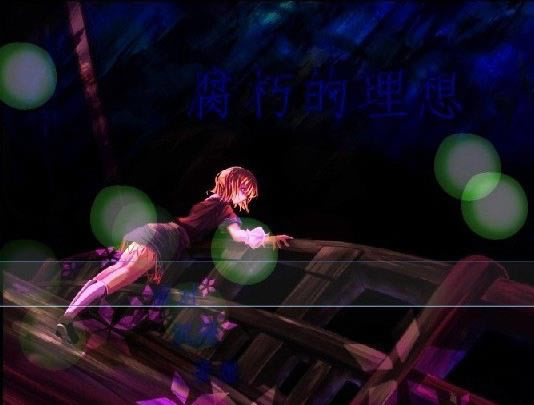 ����������Α�վ