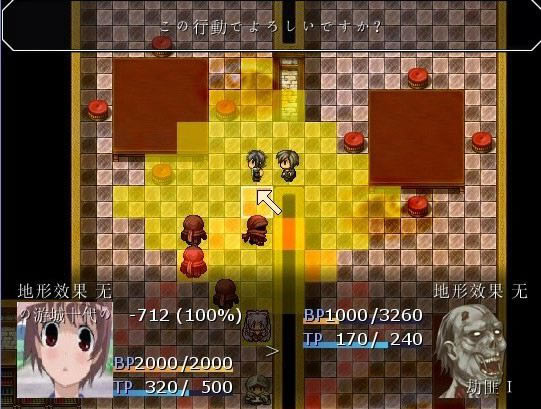 ����������Α�վ