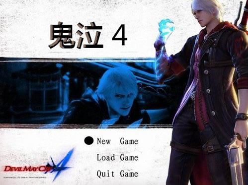 4RPGϷ
