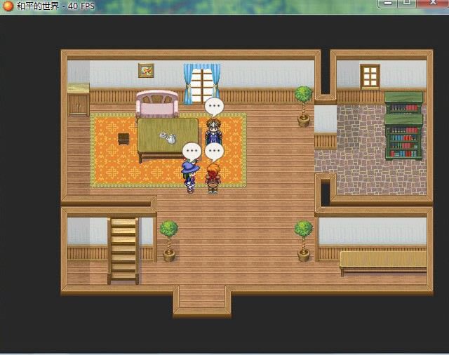 ��ƽ�������Α�վ