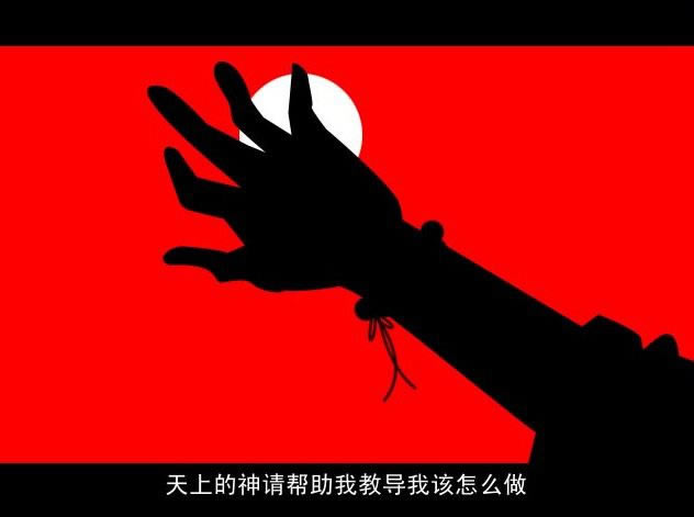 ��ƽ�����Α�վ