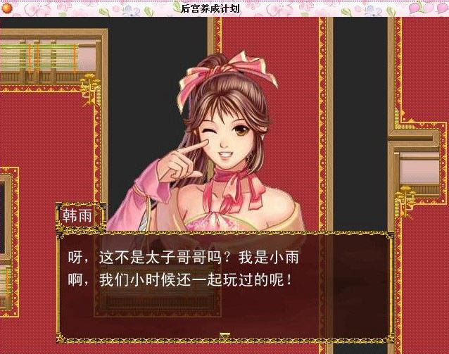 ��m�B(y��ng)��Ӌ(j��)���Α�վ