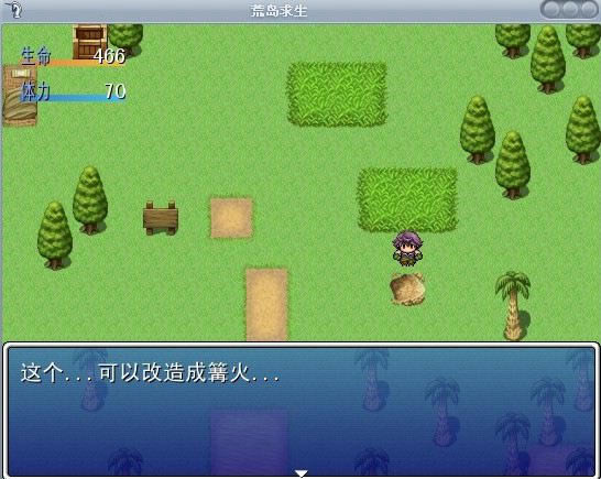 �ču�����Α�վ