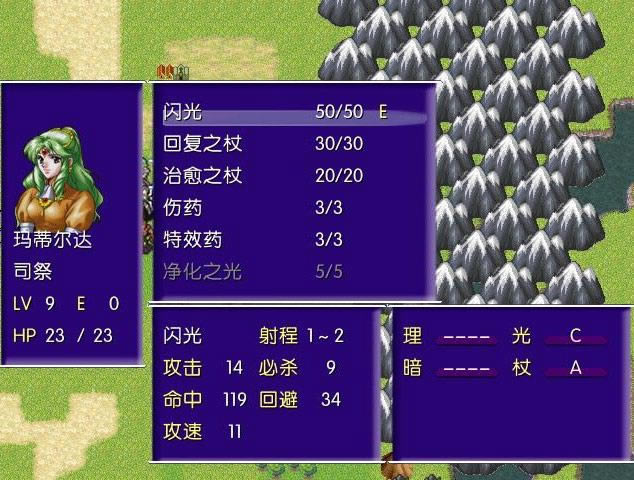 ֮SRPGϷ