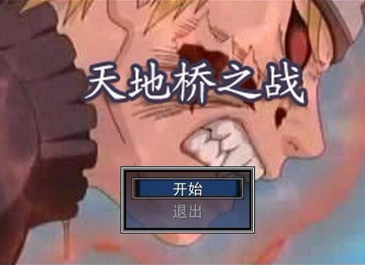 ��Ӱ������ؘ�֮���Α�վ