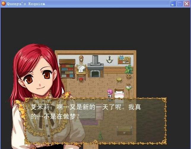 �����Α�վ