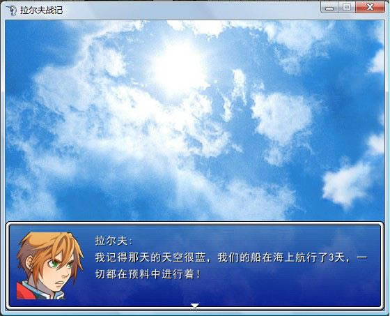 �������(zh��n)ӛ�Α�վ