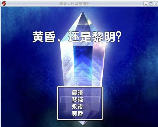 �S�裿߀�������Α�վ