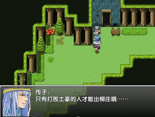 �S�裿߀�������Α�վ