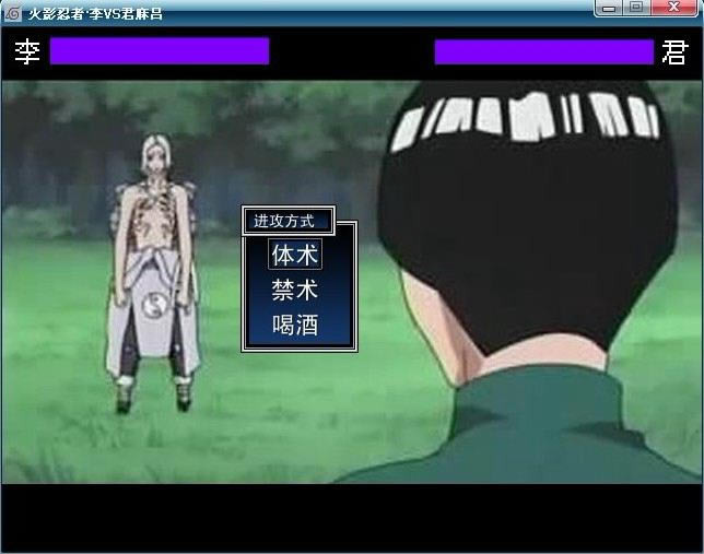 ��VS������Α�վ