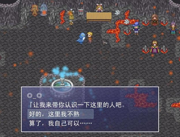 ���ӵ������Α�վ