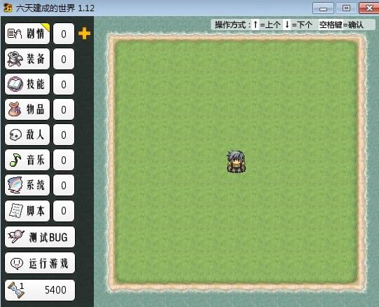 ���콨���������120�Α�վ