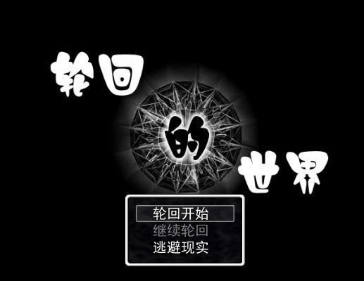 ݆�ص������Α�վ