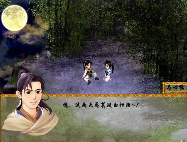 �����ɂb���Α�վ