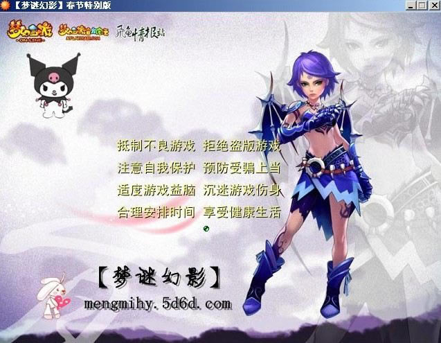 ���i��Ӱ�Α�վ