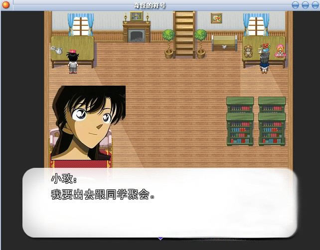 ��ֵķ�̖�Α�վ