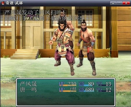 漣v1.1Ϸ