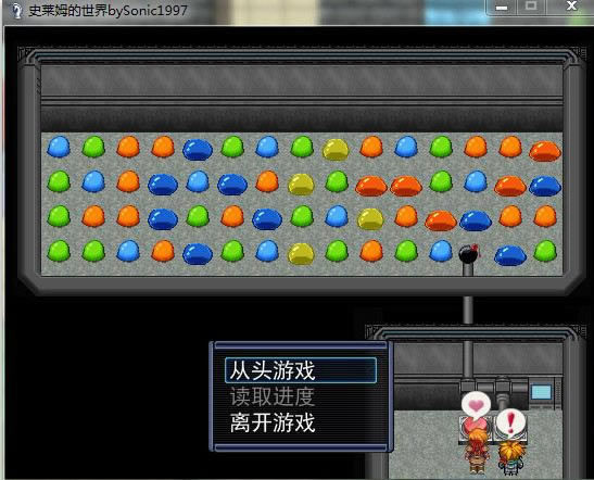 ʷ�Rķ�������Α�վ