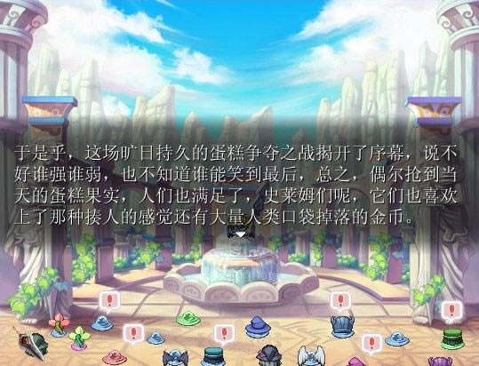 ʷ�Rķ�������Α�վ