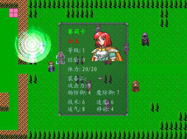 ���ǁ����K�Α�վ