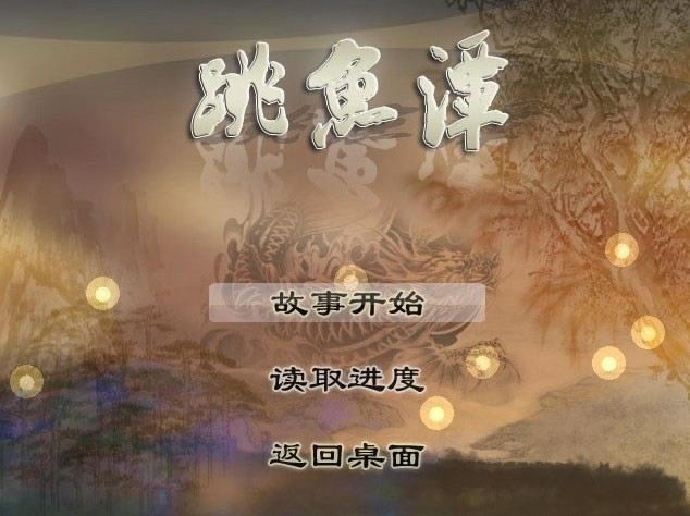 ���~̶�Α�վ