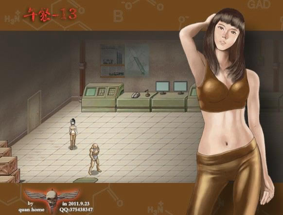 ���13�Α�վ