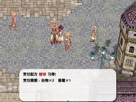 ɾ֮Ϸ