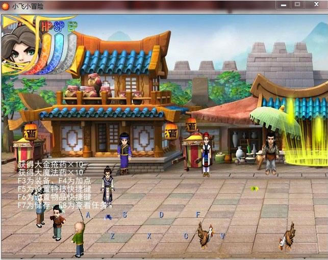 С�wСð�U�Α�վ