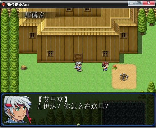 ���fACE����u֮���Α�վ