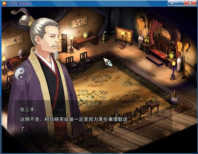 �����������Α�վ