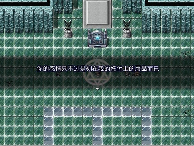 �Ʋ����c���Ʋ����Α�վ