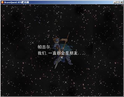 3����L�ȵı�Ц������ʾ�Α��Α�վ