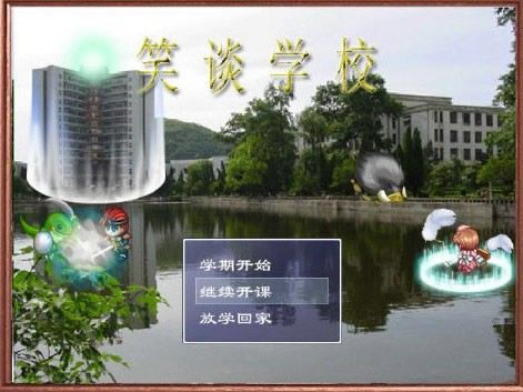 ЦՄ�WУ�Α�վ