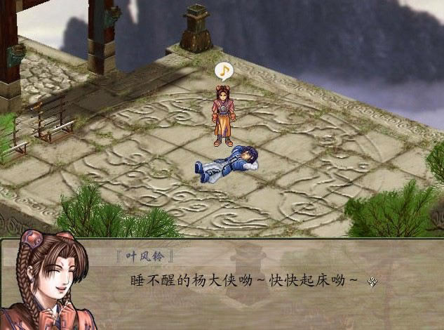 ��������֮ƪ�Α�վ